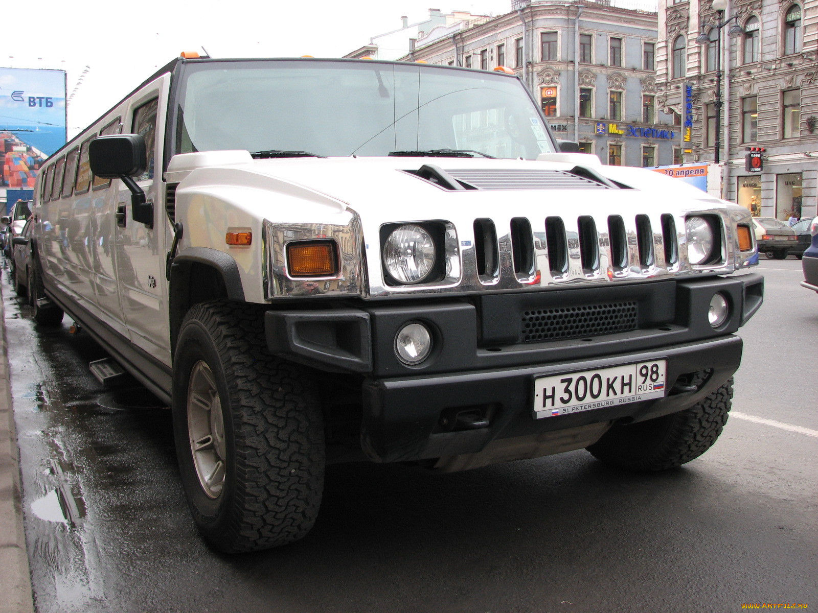 hummer, 